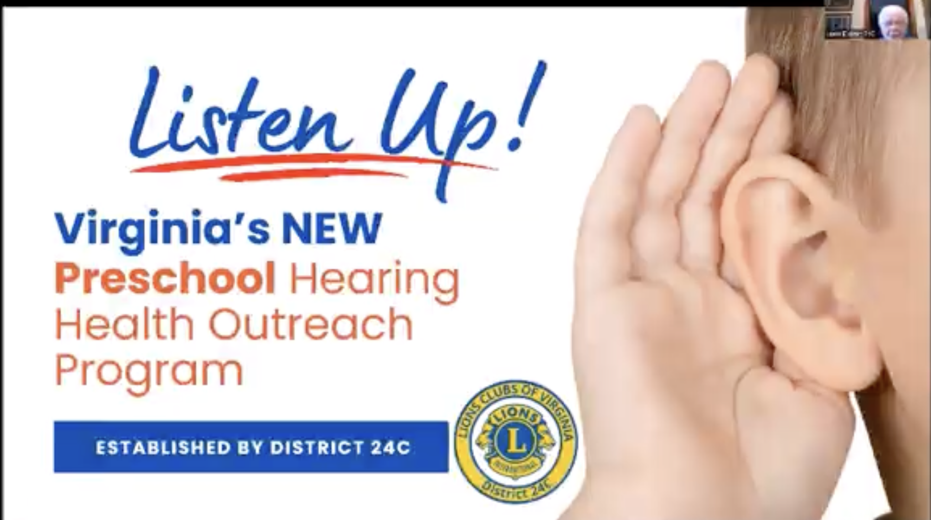 Listen Up!